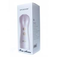 Masturbator-Vibrating and Flashing Masturbation Cup USB 7+7 Function / Talk Mode (White)