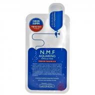 N.M.F Aquaring Ampoule Mask EX nawadniająca maska-ampułka do twarzy 27ml