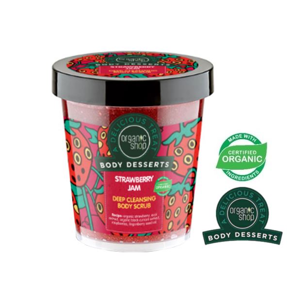 Body Desserts Strawberry Jam Deep Cleansing Body Scrub głęboko oczyszczający peeling do ciała o zapachu dżemu truskawkowego 450m