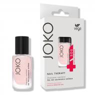 Nail Therapy żel do usuwania skórek 11ml