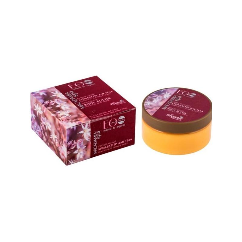 Macadamia Spa Nourishing Body Butter odżywcze masło do ciała 200ml Macadamia Spa Nourishing Body Butter odżywcze masło do ciała 200ml