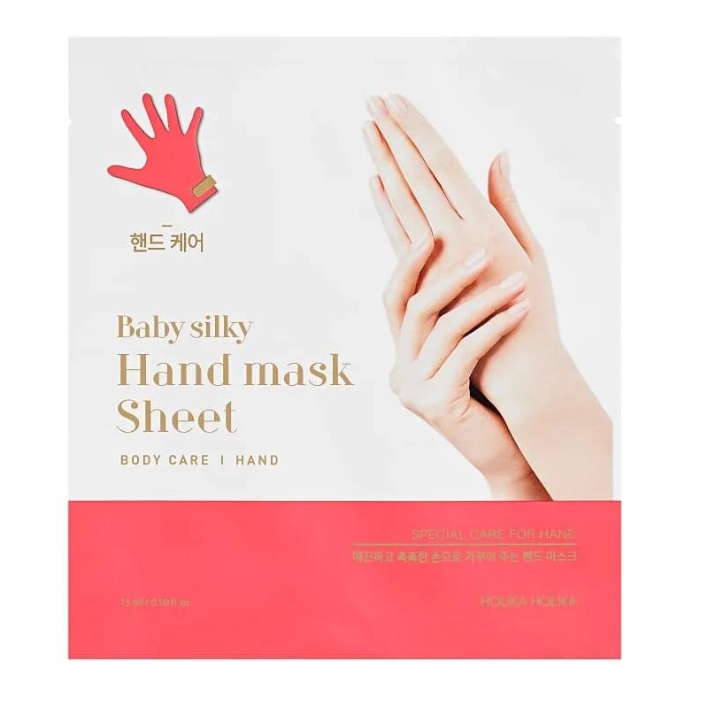 Baby Silky Hand Mask Sheet nawilżająco-złuszczająca maseczka do rąk w formie bawełnianych rękawiczek 15ml Baby Silky Hand Mask Sheet nawilżająco-złuszczająca maseczka do rąk w formie bawełnianych rękawiczek 15ml