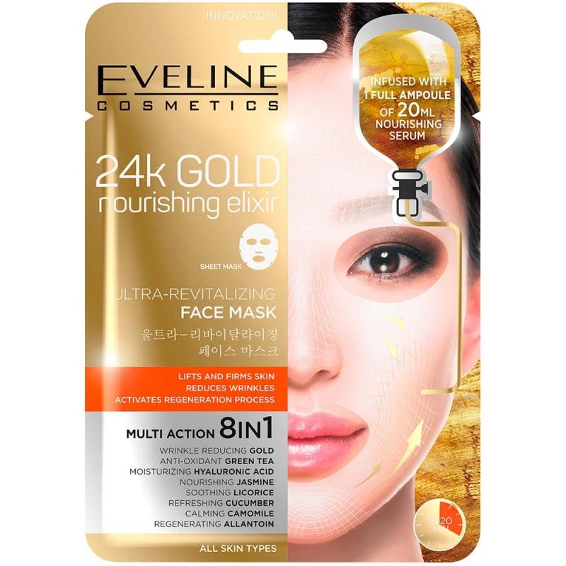 24k Gold Nourishing Elixir 8w1 ultra-rewitalizująca maska w płacie 20ml
