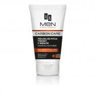 Men Carbon Care Charcoal Face Scrub peeling do mycia twarzy z węglem 150ml