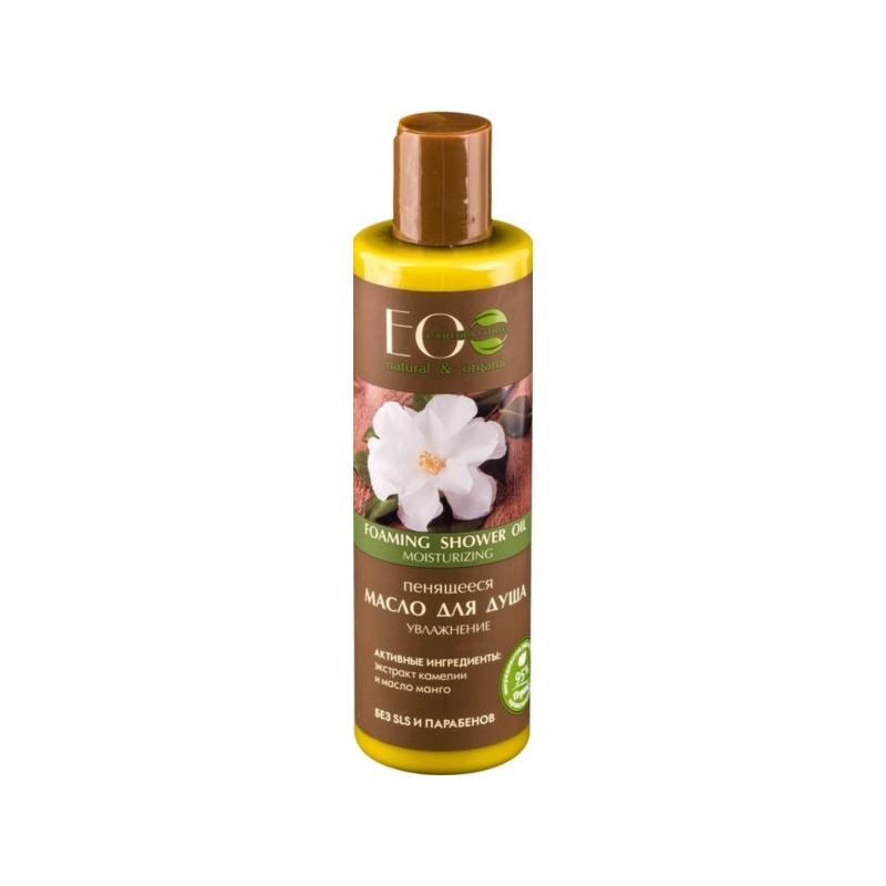 Foaming Shower Oil Moisturizing nawilżający olejek pod prysznic 250ml Foaming Shower Oil Moisturizing nawilżający olejek pod prysznic 250ml