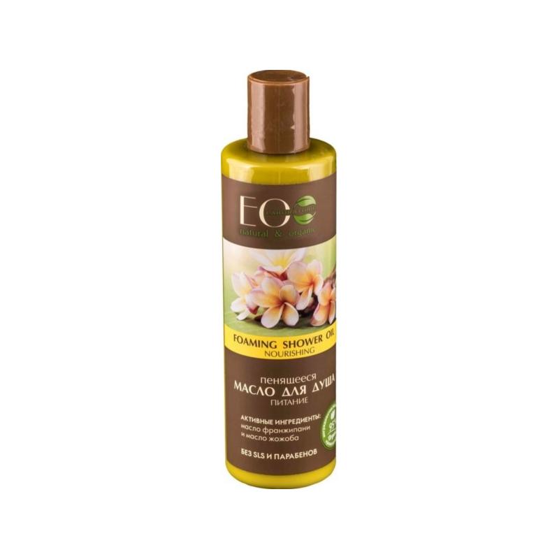 Foaming Shower Oil Nourishing odżywczy olejek pod prysznic 250ml Foaming Shower Oil Nourishing odżywczy olejek pod prysznic 250ml