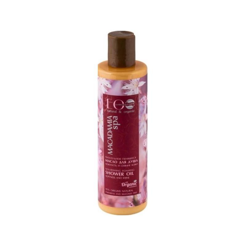 Macadamia Spa Nourishing Foaming Shower Oil odżywczy olejek pod prysznic 250ml Macadamia Spa Nourishing Foaming Shower Oil odżywczy olejek pod prysznic 250ml