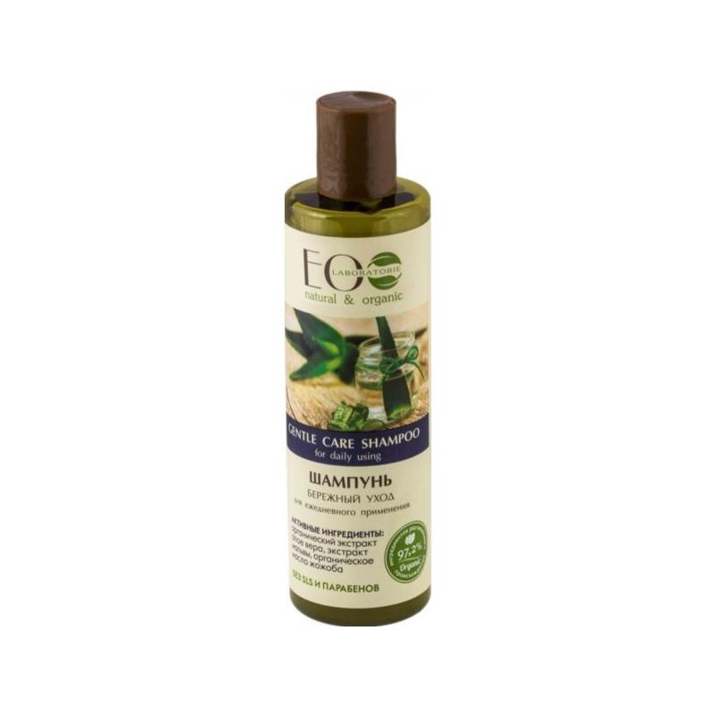 Gentle Care Shampoo kojący szampon do wrażliwej skóry głowy 250ml Gentle Care Shampoo kojący szampon do wrażliwej skóry głowy 250ml