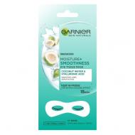 Moisture+ Smoothness Eye Tissue Mask maseczka pod oczy 1 para Woda Kokosowa 6g