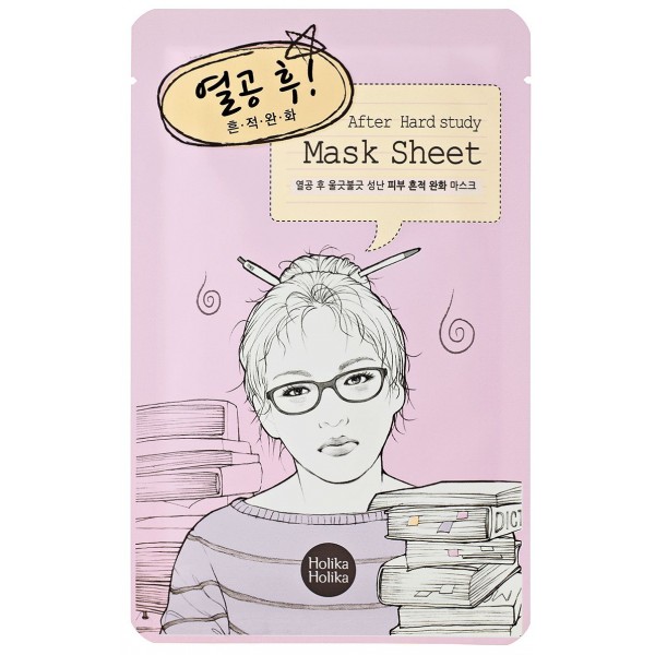 Mask Sheet After Hard Study oczyszczająco-łagodząca maseczka na bawełnianej płachcie po ciężkiej nauce