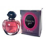 Poison Girl woda perfumowana spray 30ml