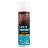 Keratin Shampoo szampon odbudowujący struktury włosów matowych i łamliwych Keratyna Arginina i Kolagen 250ml