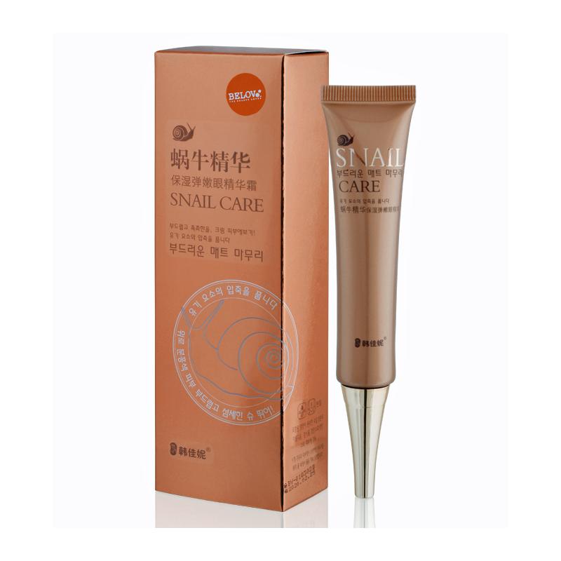 Snail Care Repairing Eye Gel regenerujący żel pod oczy z wyciągiem ze śluzu ślimaka 30ml Snail Care Repairing Eye Gel regenerujący żel pod oczy z wyciągiem ze śluzu ślimaka 30ml