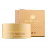 Gold&Snail Hydrogel Eye Patch wygładzające hydrożelowe płatki pod oczy ze złotem i śluzem ślimaka 60szt.